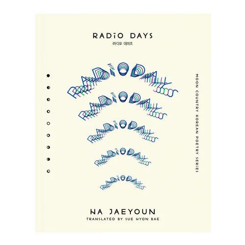 Radio Days