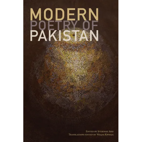 Modern Poetry of Pakistan