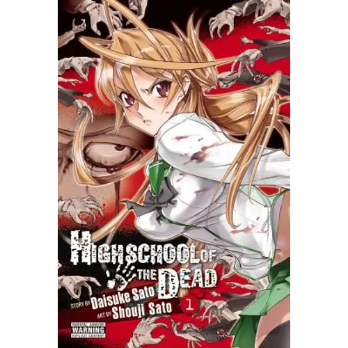 Highschool of the Dead, Vol. 1