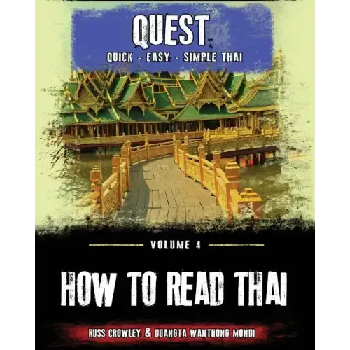 How to Read Thai: Non-colour version