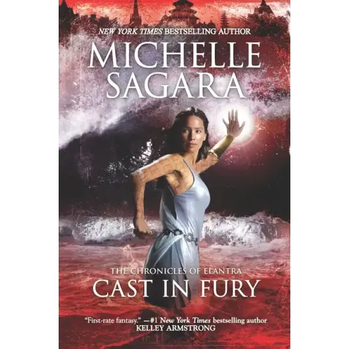 Cast in Fury
