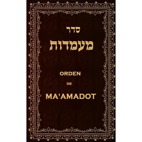 Orden de Ma'amadot