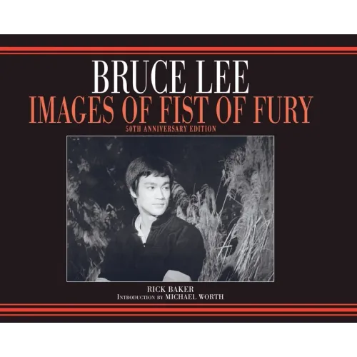 Bruce Lee Fist of Fury 50th Anniversary hardback photobook Variant