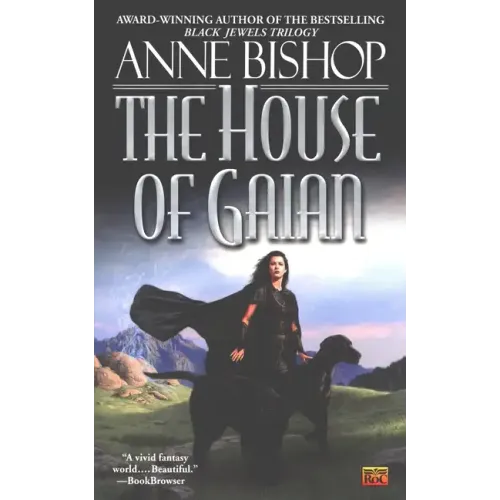 The House of Gaian