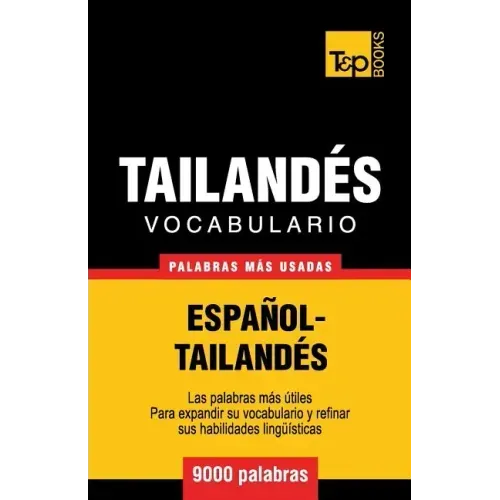 Vocabulario Español-Tailandés - 9000 palabras más usadas