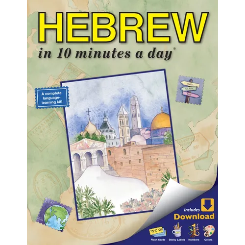 Hebrew in 10 Minutes a Day