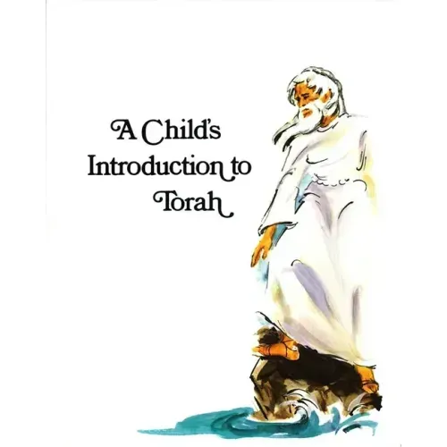 Child's Introduction to Torah