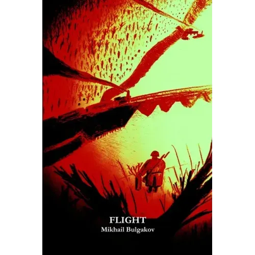 Flight