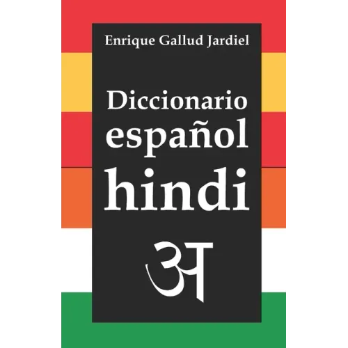 Diccionario de español-hindi