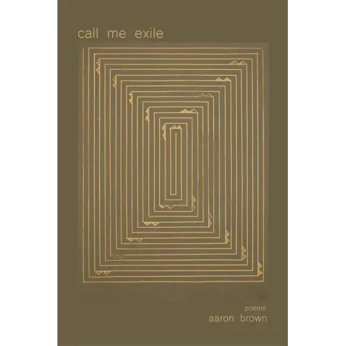 Call Me Exile