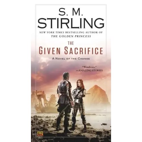 The Given Sacrifice
