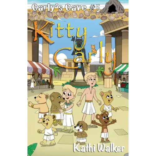 Kitty Carly