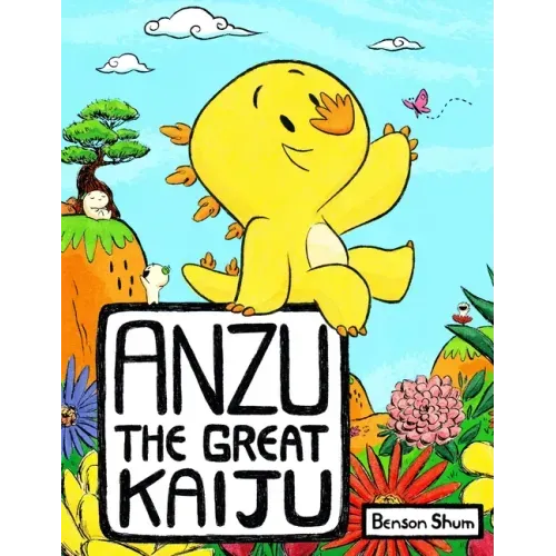 Anzu the Great Kaiju