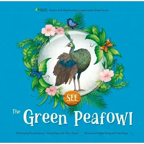 The Green Peafowl