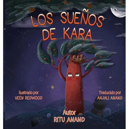 Los Sueños de Kara