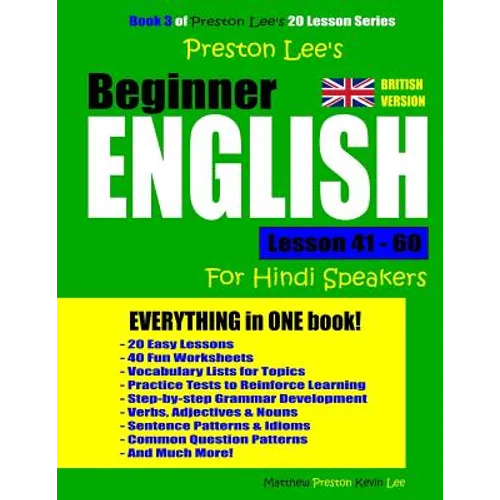 Preston Lee's Beginner English Lesson 41 - 60 For Hindi Speakers (British)