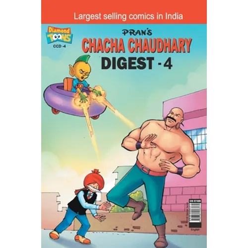 Chacha Chaudhary Digest-4