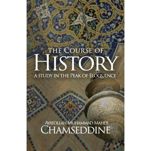 The Course of History: A Study in the Peak of Eloquence