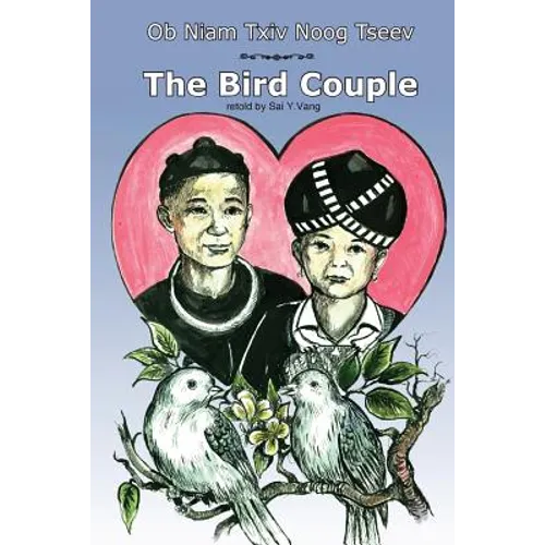 The Bird Couple