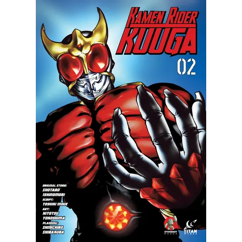 Kamen Rider Kuuga Vol. 2
