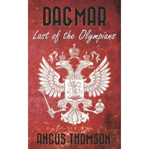 Dagmar: Last of the Olympians
