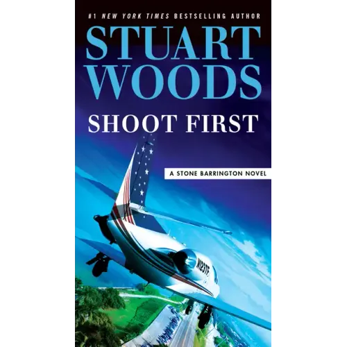 Shoot First