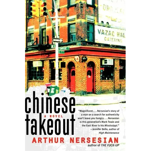 Chinese Takeout