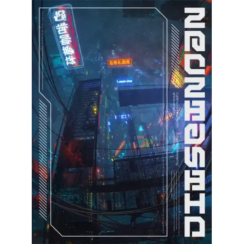 Futuria: Art of the Sci-Fi Age