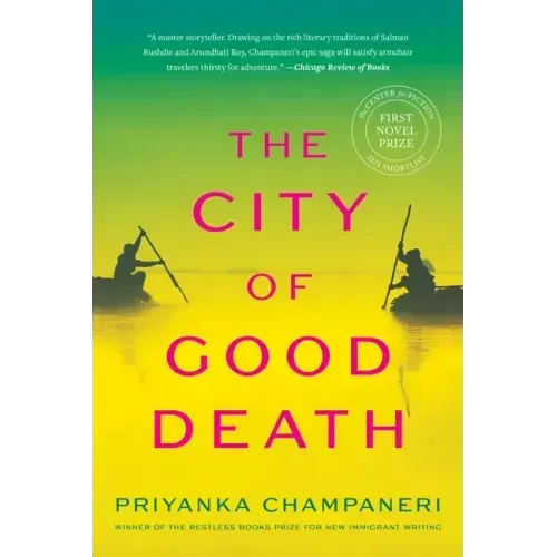 The City of Good Death