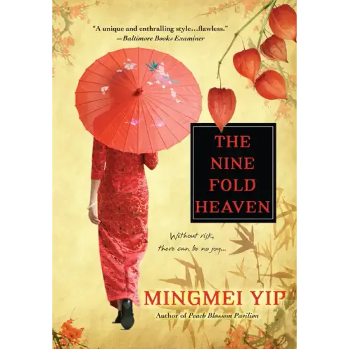 The Nine Fold Heaven