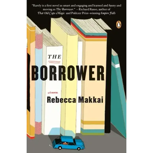 The Borrower