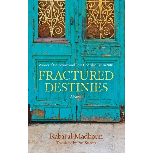 Fractured Destinies