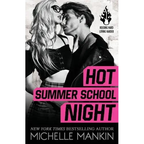 Hot Summer School Night