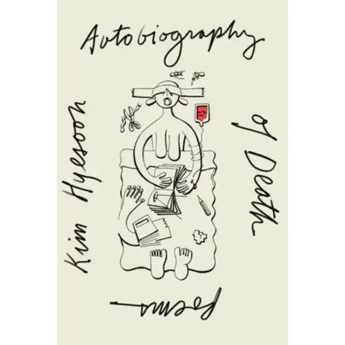 Autobiography of Death