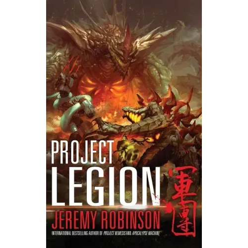 Project Legion