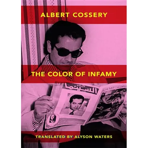 The Colors of Infamy