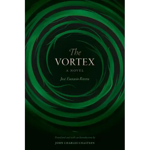 The Vortex