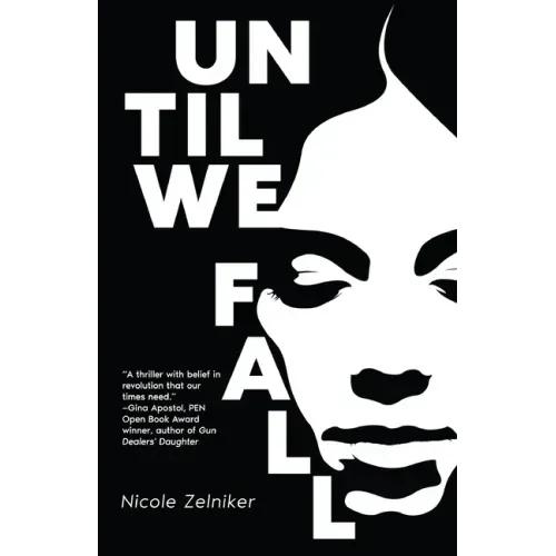 Until We Fall
