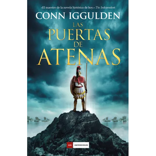 Puertas de Atenas, Las