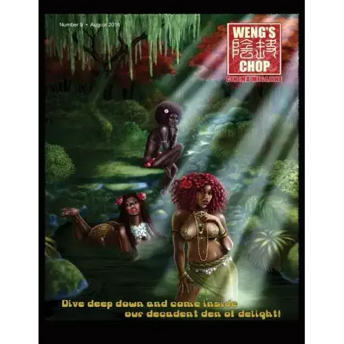 Weng's Chop #9: Standard Edition