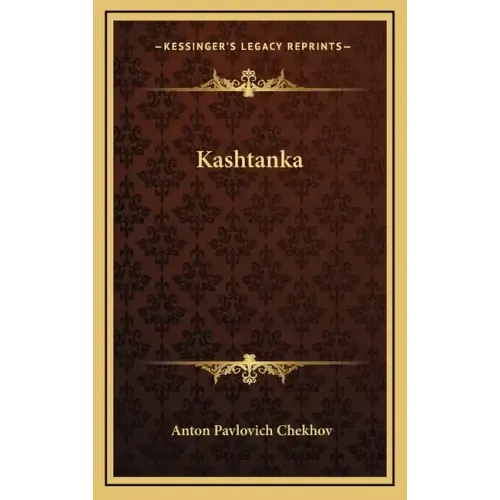 Kashtanka