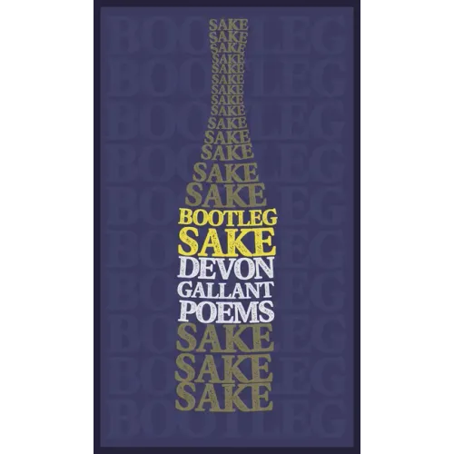 Bootleg Sake
