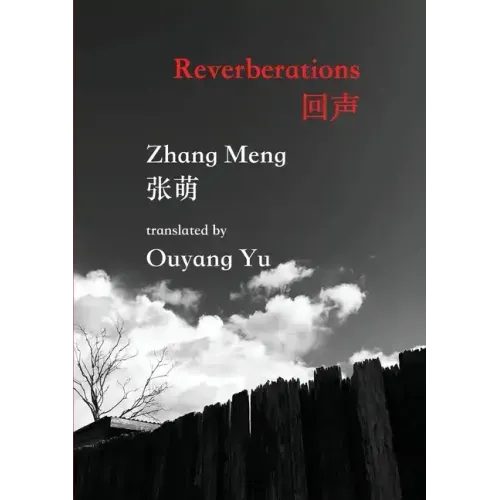 Reverberations