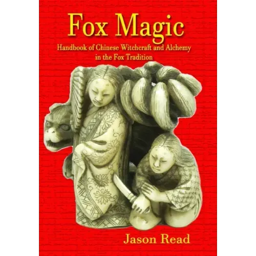 Fox Magic