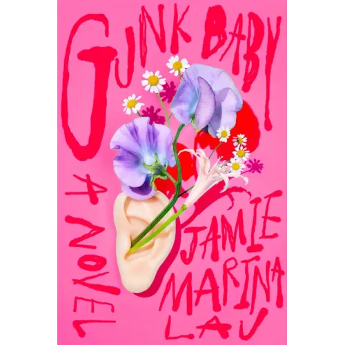 Gunk Baby