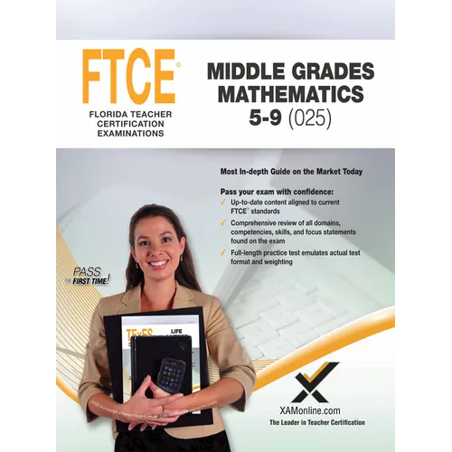 2017 FTCE Middle Grades Math 5-9 (025)