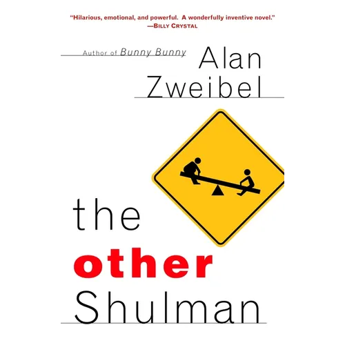 The Other Shulman