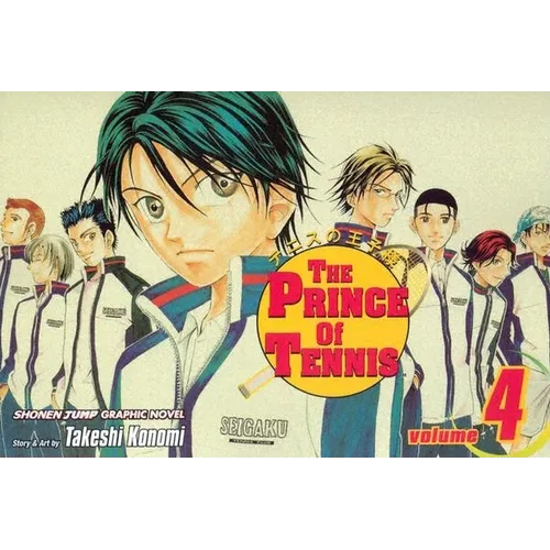 The Prince of Tennis, Vol. 4: The Black Unit