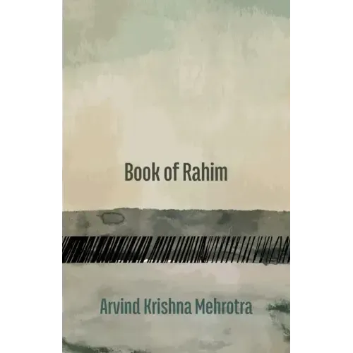 Book of Rahim