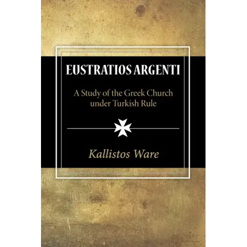 Eustratios Argenti
